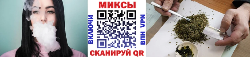 Бутират бутик  блэк спрут tor  Слюдянка 