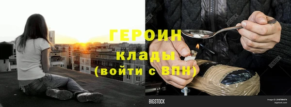 jwh Нягань