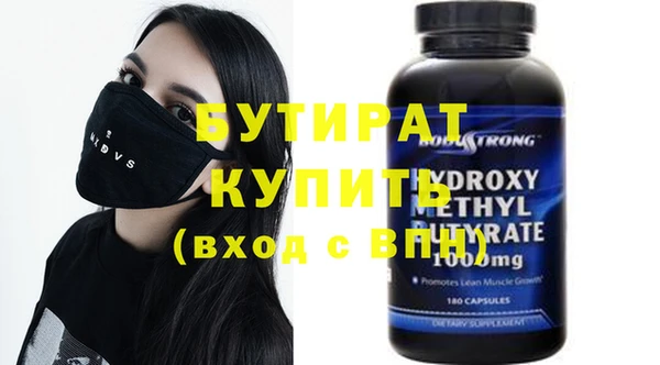 мдпв Няндома