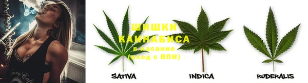 альфа пвп VHQ Армянск