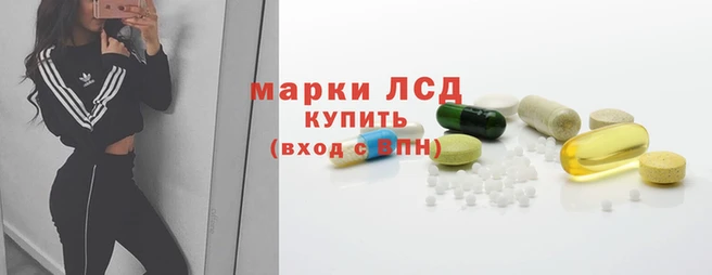 альфа пвп VHQ Армянск
