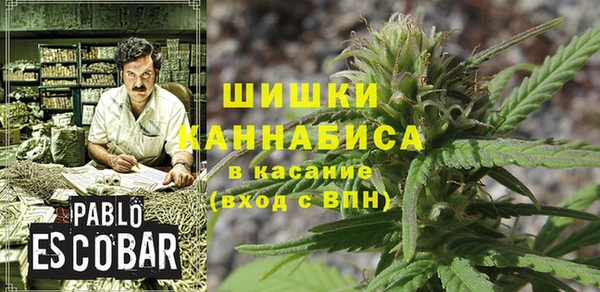альфа пвп VHQ Армянск