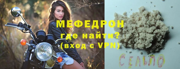 jwh Нягань